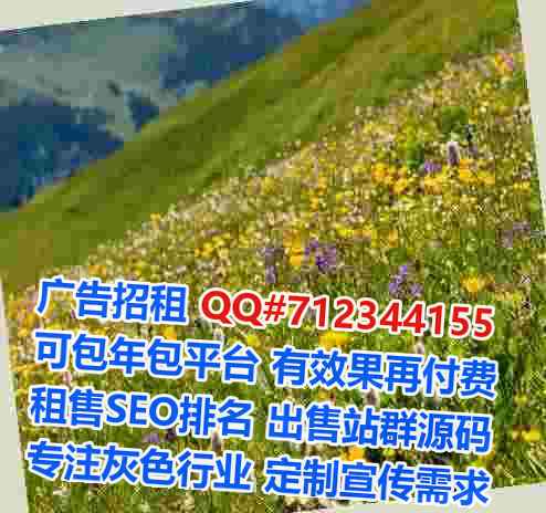 塔吉克族IVF保温工程工作室